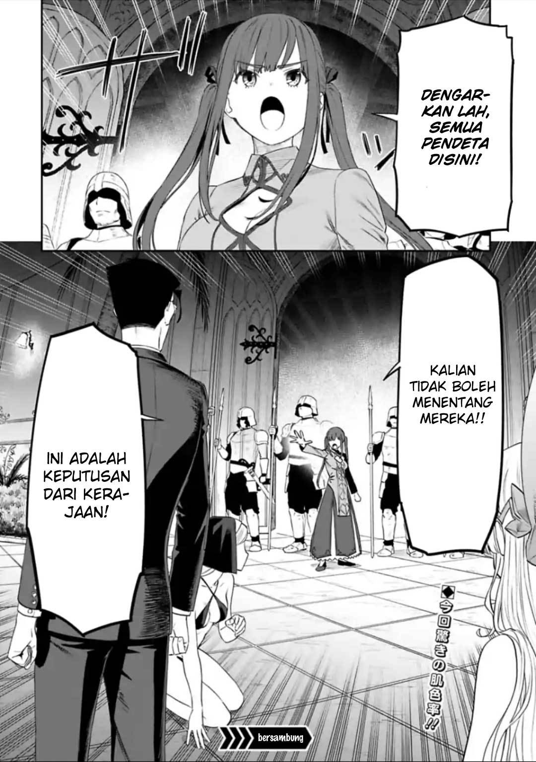 Fantasy Bishoujo Juniku Ojisan to Chapter 39 Gambar 14